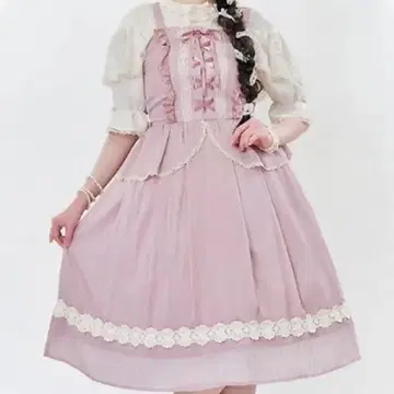 axes femme kawaii Breeze JSK