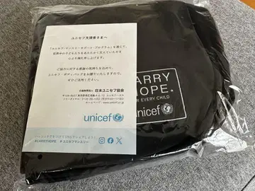 미사용 새상품 유니세프 UNICEF 바디백