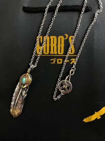 GORO'S 고로즈 깃털 모티브 목걸이