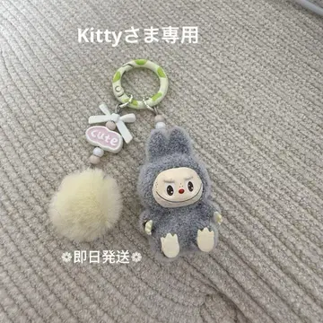 labubu 러브부 키링