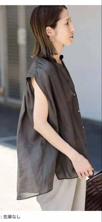 프레임워크 라미 개더 블라우스 새상품