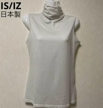 미사용 IS/IZ 하이넥 슬리브리스 상의 라메사 스트라이프 일본제