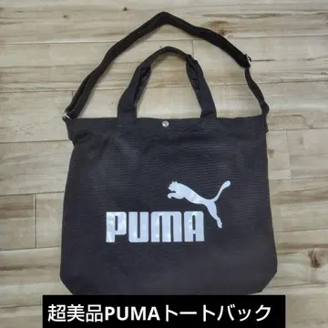 컨디션 최상 PUMA 토트백