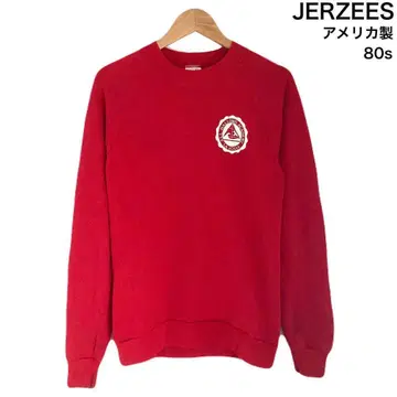 JERZEES 80년대 미국제 빈티지 맨투맨 긴팔 레드 S