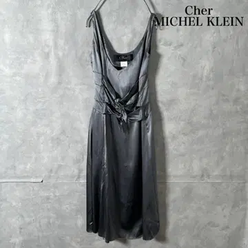미 MICHEL KLEIN 프랑스제 실크 원피스 N1280
