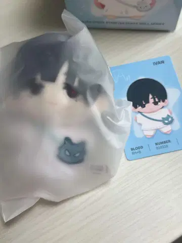 에이리언 스테이지 봉제 인형 이반 에이스테