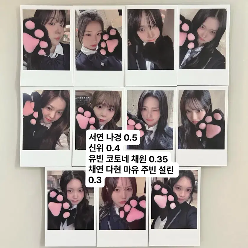 k-monstar triples トレカ 348995253_1_1754746743_w840.jpg