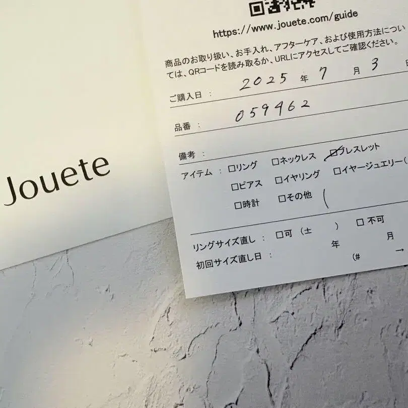 4번째 상품 이미지