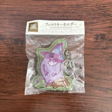 [미개봉 새상품] 에바 유루시토 펠트 키링