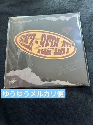 SKZ REPLAY CD