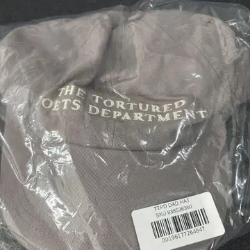 Taylor swift TTPD cap/dad hat