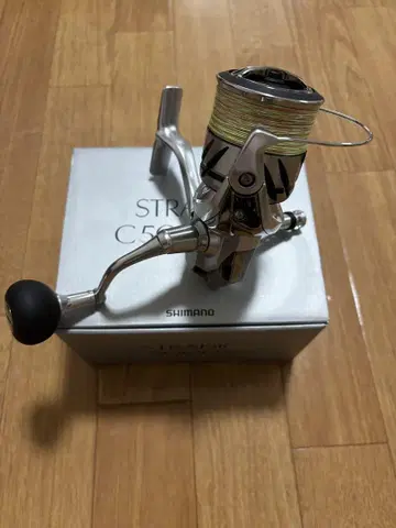 23 스트라딕 C5000XG