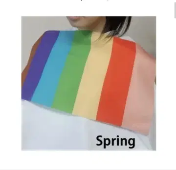 퍼스널 컬러 드레이프