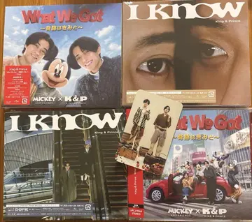 King & Prince What We Got / IKnow 킹프리 CD