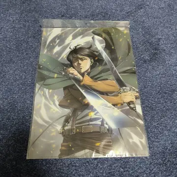 진격의 거인 리바이 클리어 파일