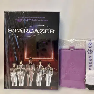 ASTRO 2022 STARGAZER Blu-ray FC 한정판