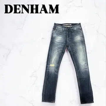 DENHAM 덴함 데님 팬츠 청바지 데미지 가공 청바지 데님