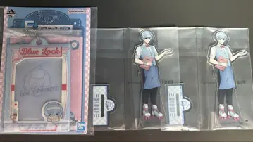 블루 록 빙직 양 제일복권 세트