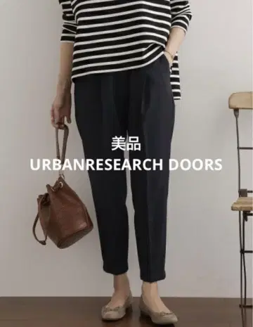 URBAN RESEARCH DOORS 스트레치 테이퍼드 이지 팬츠
