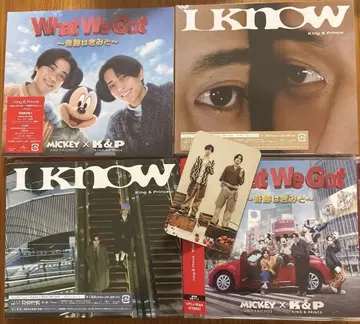 King & Prince What We Got / IKnow 킹프리 CD