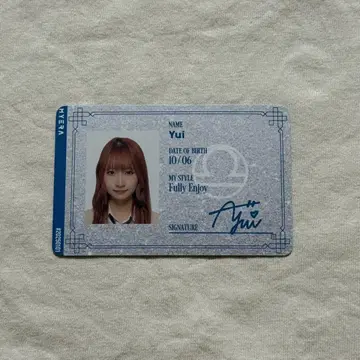 안도 유이 Yui MYERA 트레이딩 카드 ID 카드