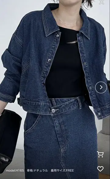 CAPRICIEUX LE'MAGE 데님 숏 자켓