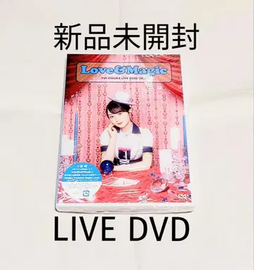 미개봉 새상품 오구라 유이 LIVE DVD Love & Magic