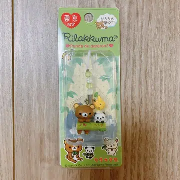 리락쿠마 지역 다라란 꿈기행 Panda de 다라란2 도쿄 한정판