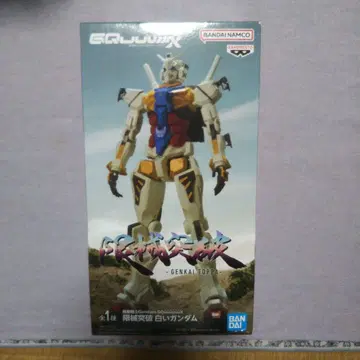 기동전사 Gundam GQuuuuuuX 한계돌파 화이트 건담