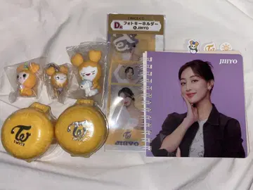 TWICE 지효 세트