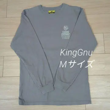 KING GNU 2023 THE PHASE 롱 T셔츠