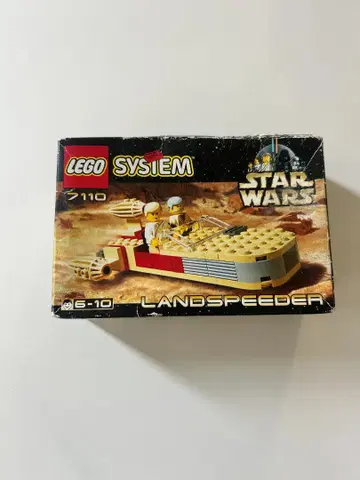 [미개봉] LEGO STAR WARS 7110 LAND SPEEDER