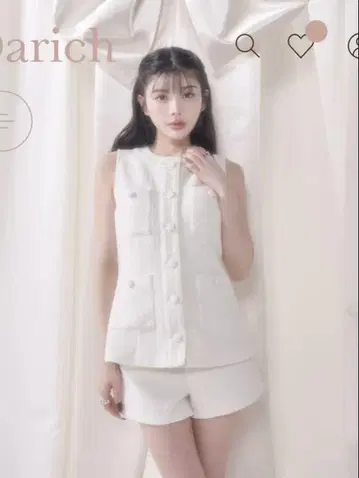 Darich 셋업