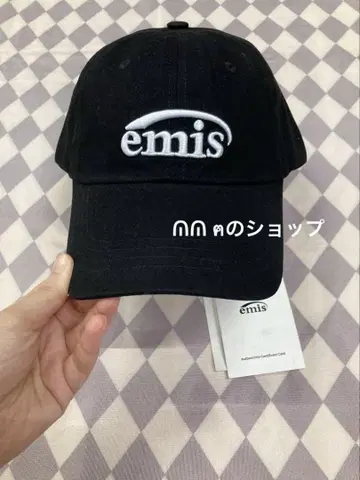 emis 블랙 캡 인기 상품
