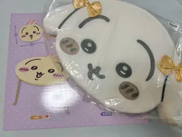 치이카와 토끼 테이블, 쿠션 세트