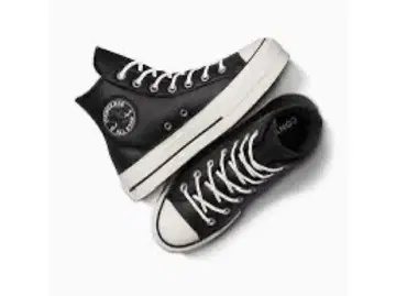 Converse Chuck Taylor EUR41