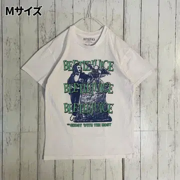 BEETLEJUICE 비틀쥬스 티셔츠 M 사이즈[TT0098]