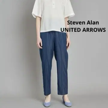 새상품급 스티븐 앨런 유나이티드 애로우즈 TWILL EASY PANTS