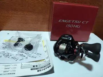 엔게츠 CT150HG