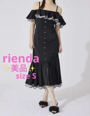 [새상품급] rienda 신상 바이컬러 오프숄더 머메이드 원피스