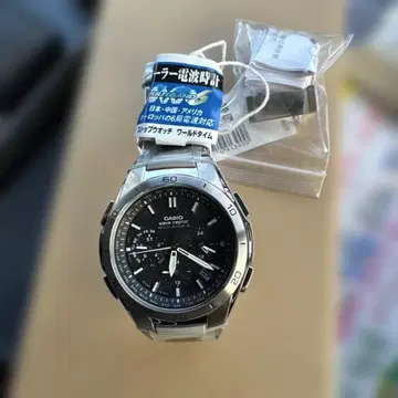 CASIO WVQ-M410DE-1A2JF