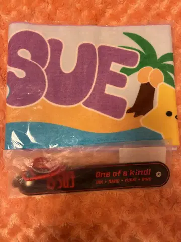 IS:SUE Survive FES 머플러 타월 드링크 홀더 세트