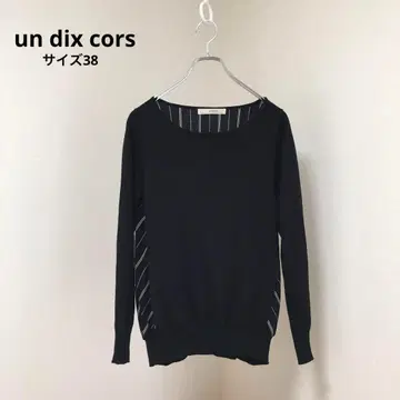 얇은 니트 un dix cors 스웨터 긴팔 티셔츠 스트라이프