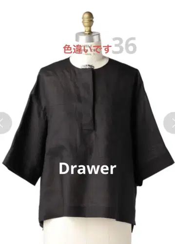 Drawer 드로어 숏 슬리브 블라우스 린넨