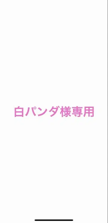 스와로브스키 각종