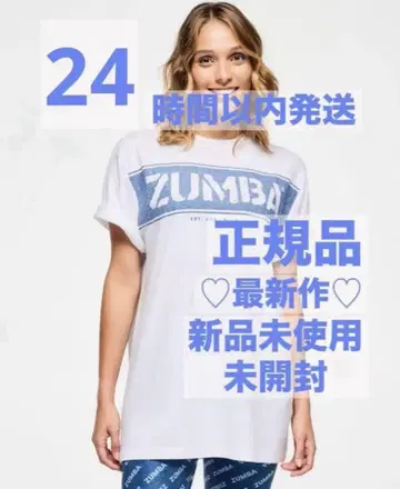 정품 미사용 새상품 미개봉 ZUMBA 티셔츠 화이트 완판템