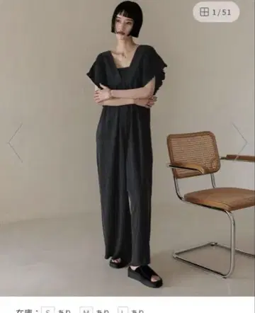 요류 셔링 살로펫
