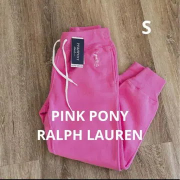 PINK POLO 랄프 로렌 스웨트 팬츠 미국 구매 새상품