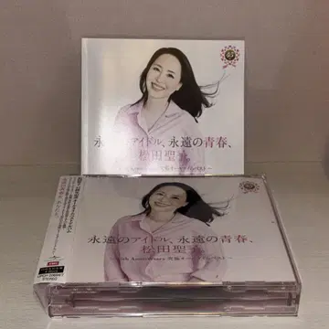 마츠다 세이코 45주년 기념반 4 discs 올 타임 베스트 CD 4장