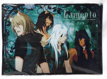 미개봉 새상품 클리어 파일 Lamento 코노에 라이 아사토 발드